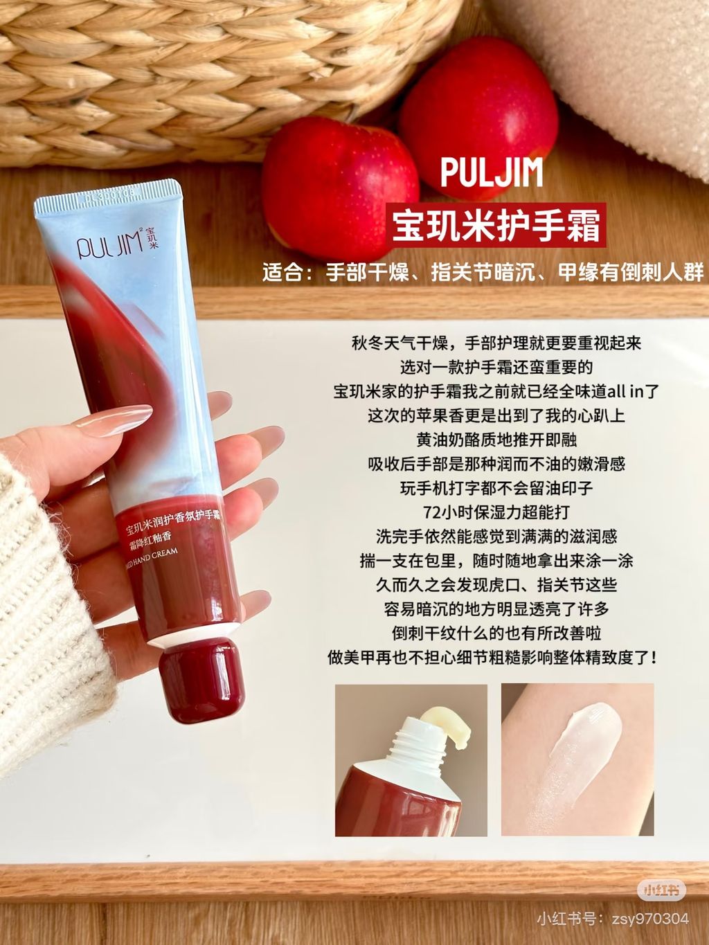 image_CBDE1E6B-2765-4CE5-B1C1-4B5C5E65E1FA_1765294461