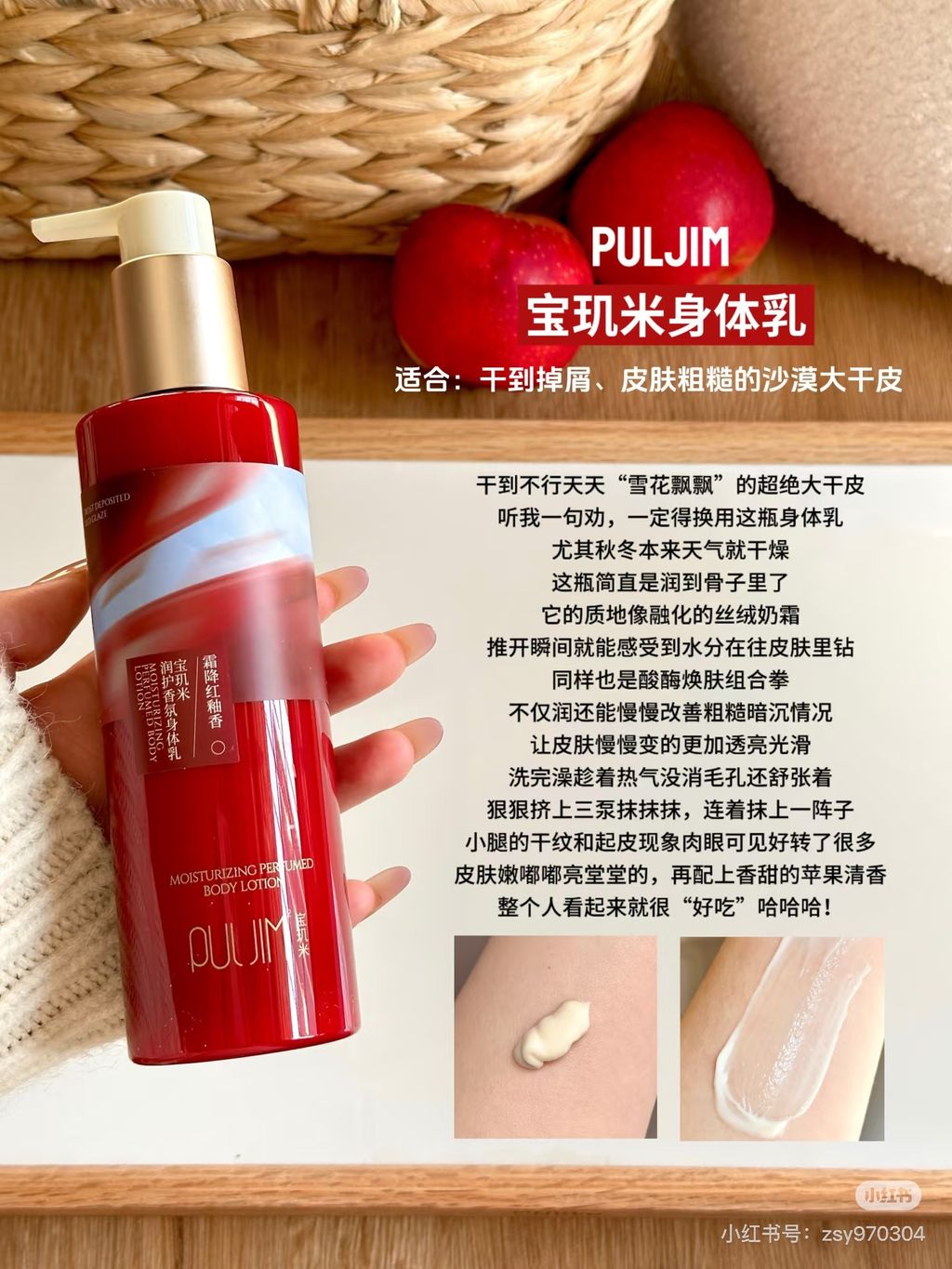 image_ED5ECACC-3B3A-4000-A7F8-133D931075D0_1765294461