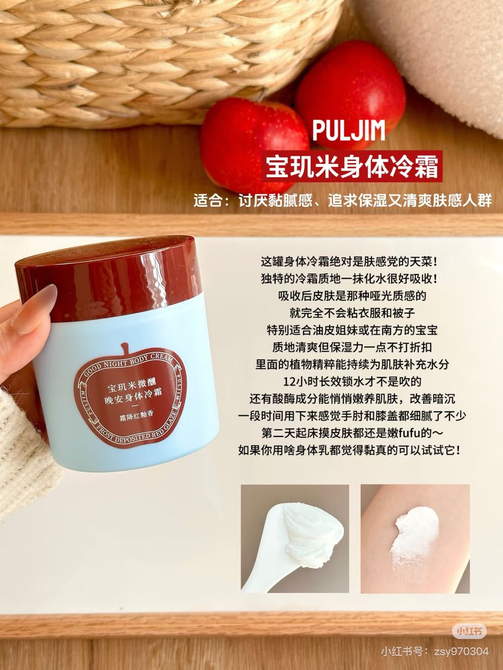 image_AF00FE4A-B139-4624-BF00-482C4E34B7D0_1765294461