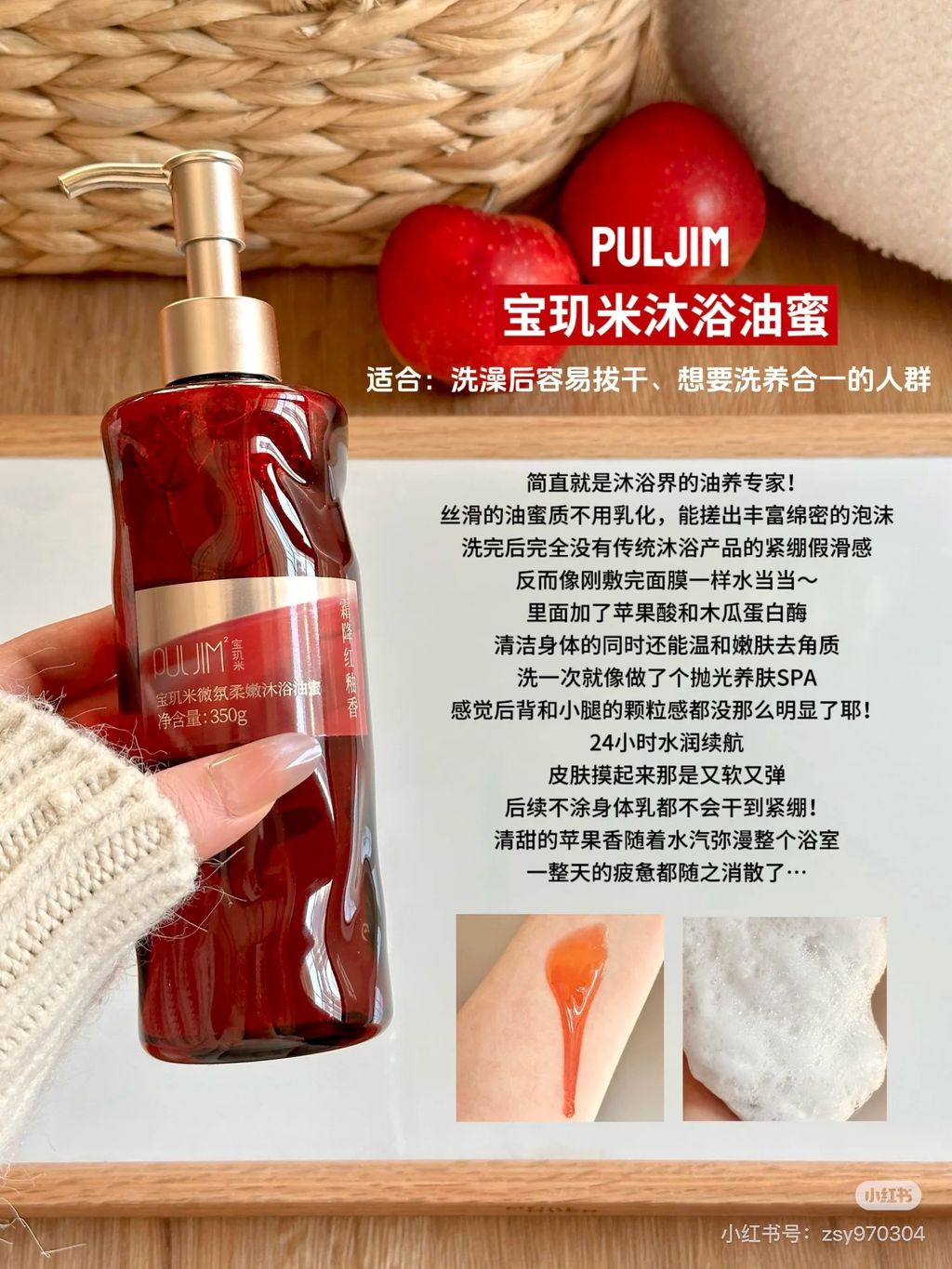 image_54FD25BE-080A-4A98-B41B-C3CEC60C5AD0_1765294461