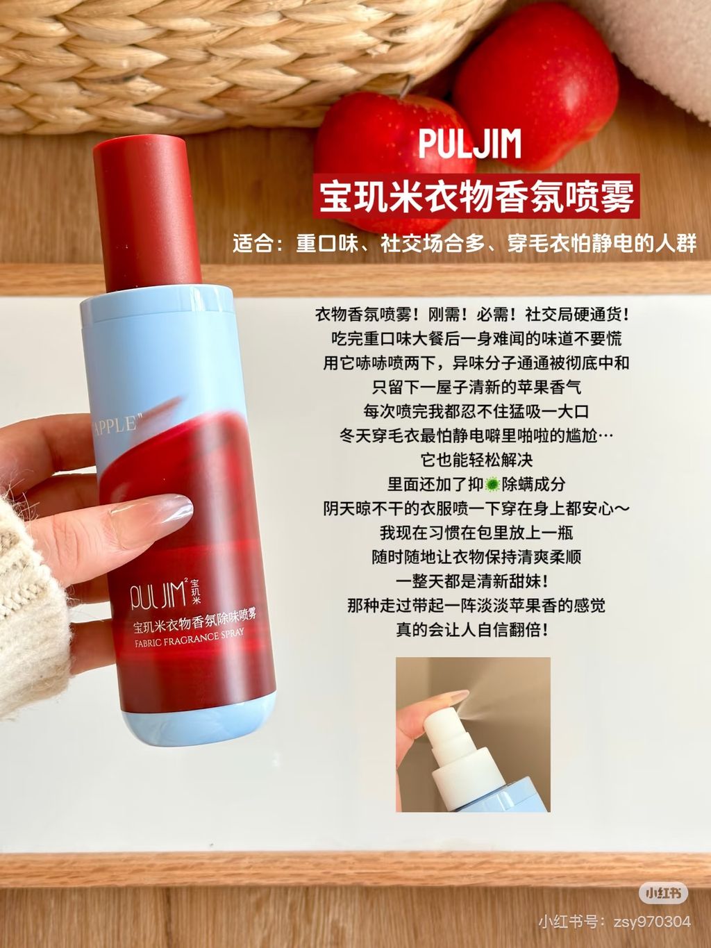 image_A87AC2A5-734C-4D09-B7FD-34692E10A099_1765294461