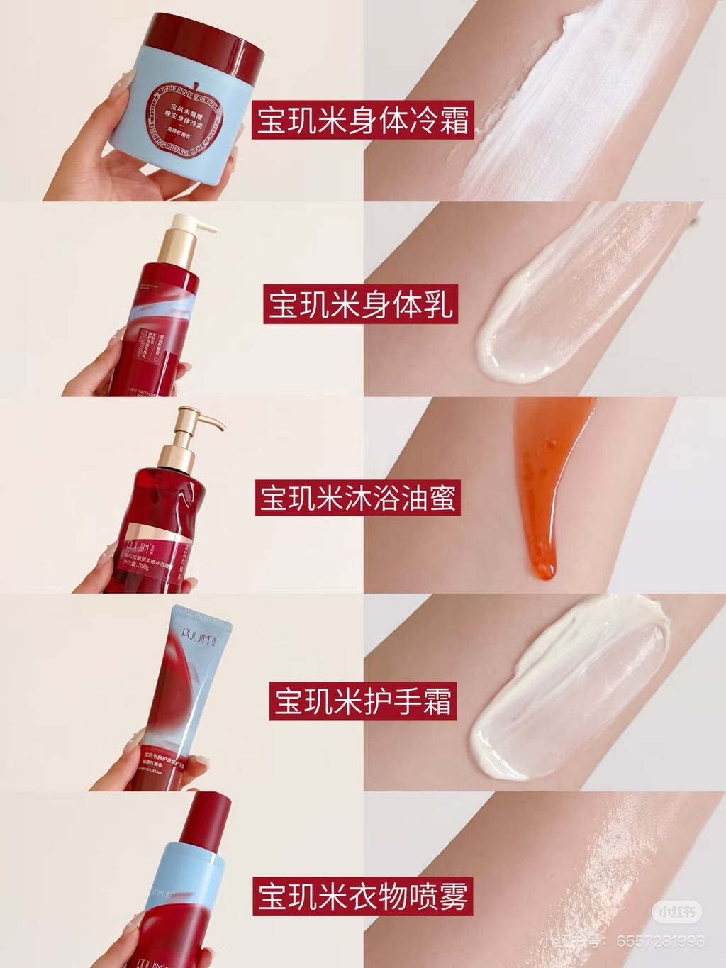 image_82A237D1-7C20-4B29-896B-57D898EB4DD3_1765294461