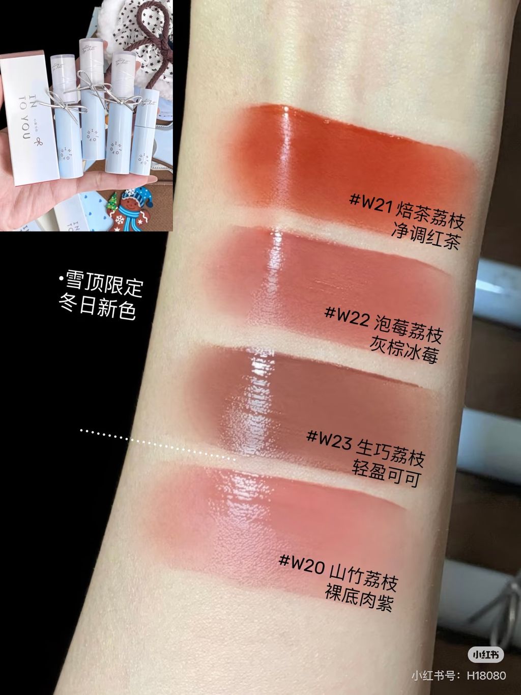 image_FEFEBFC6-9C93-4822-9578-763F26E21B71_1765688457