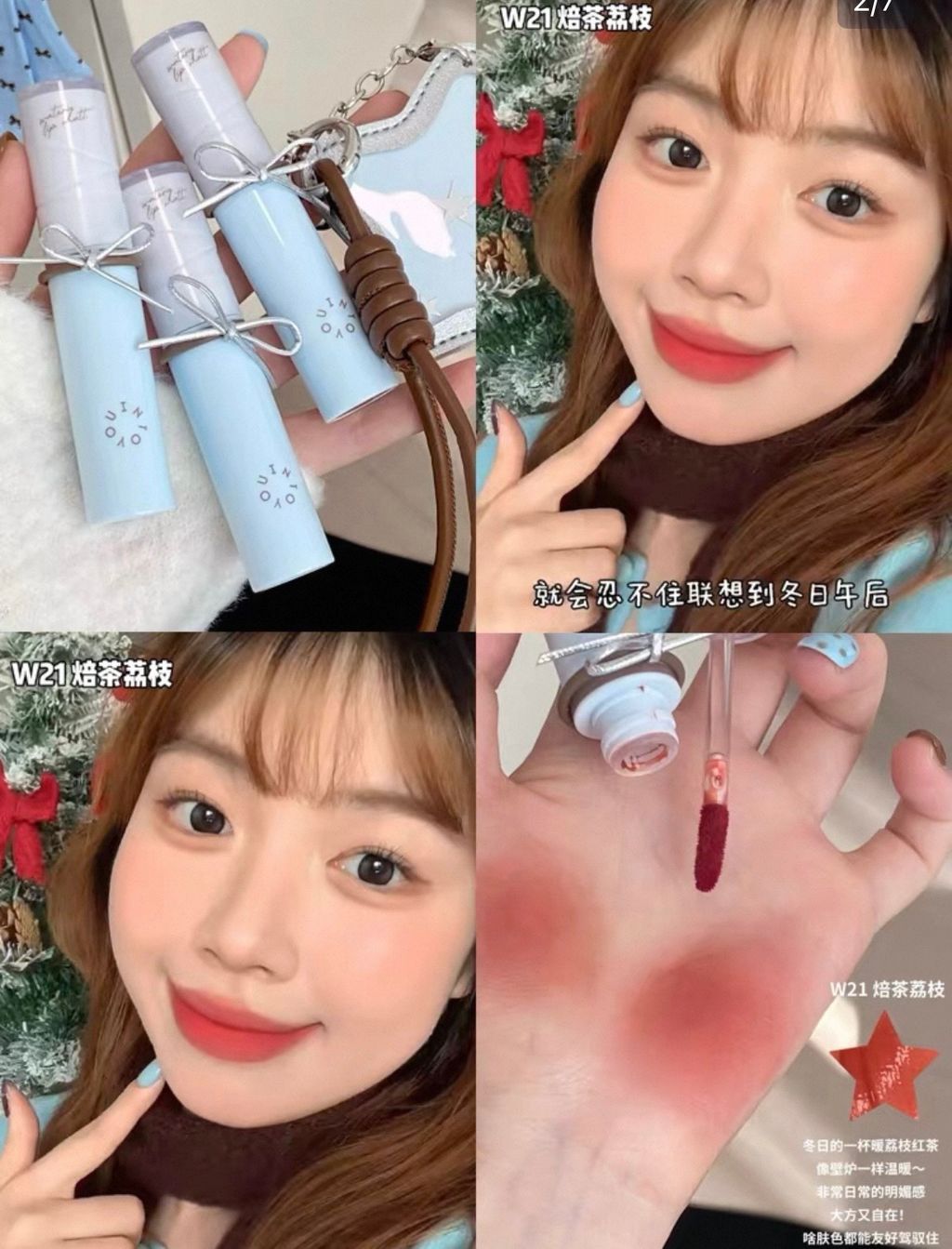 image_EF60D9AC-A319-481D-845E-6A65B5726344_1765688540