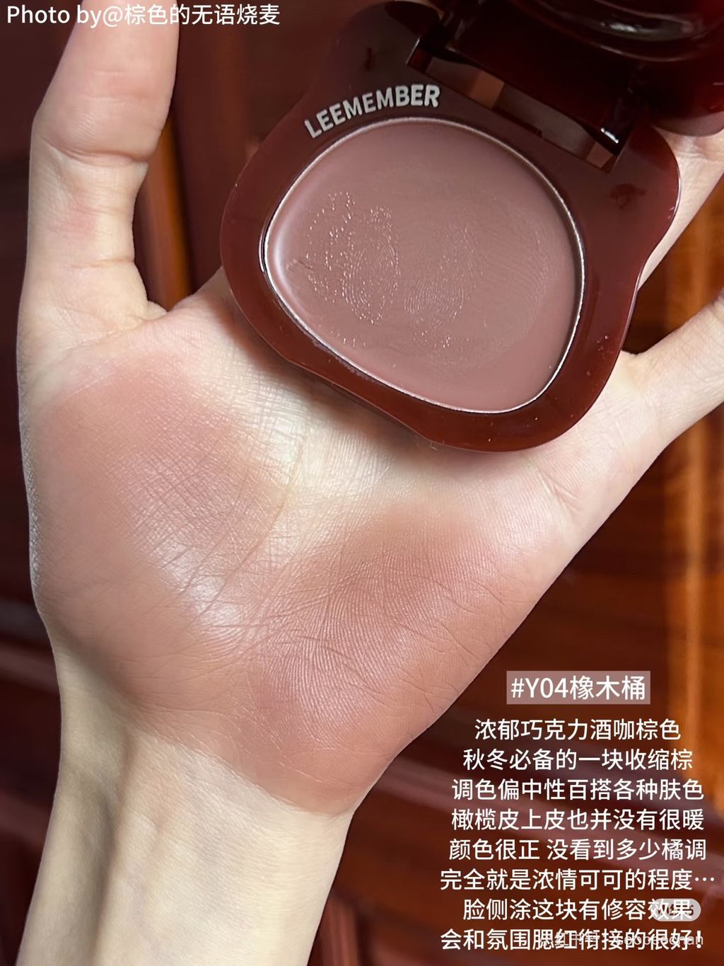 image_B81BB2A1-B49F-42B2-B090-174971D4A2BB_1765943571