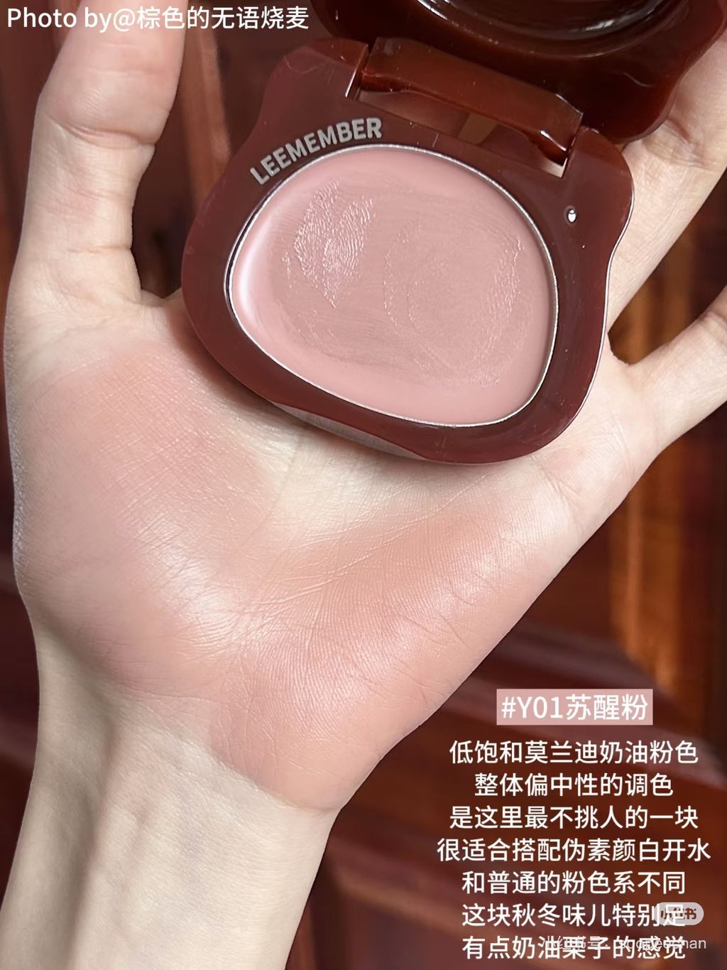 image_21003953-0F81-4333-99D7-28316B5AD469_1765943571