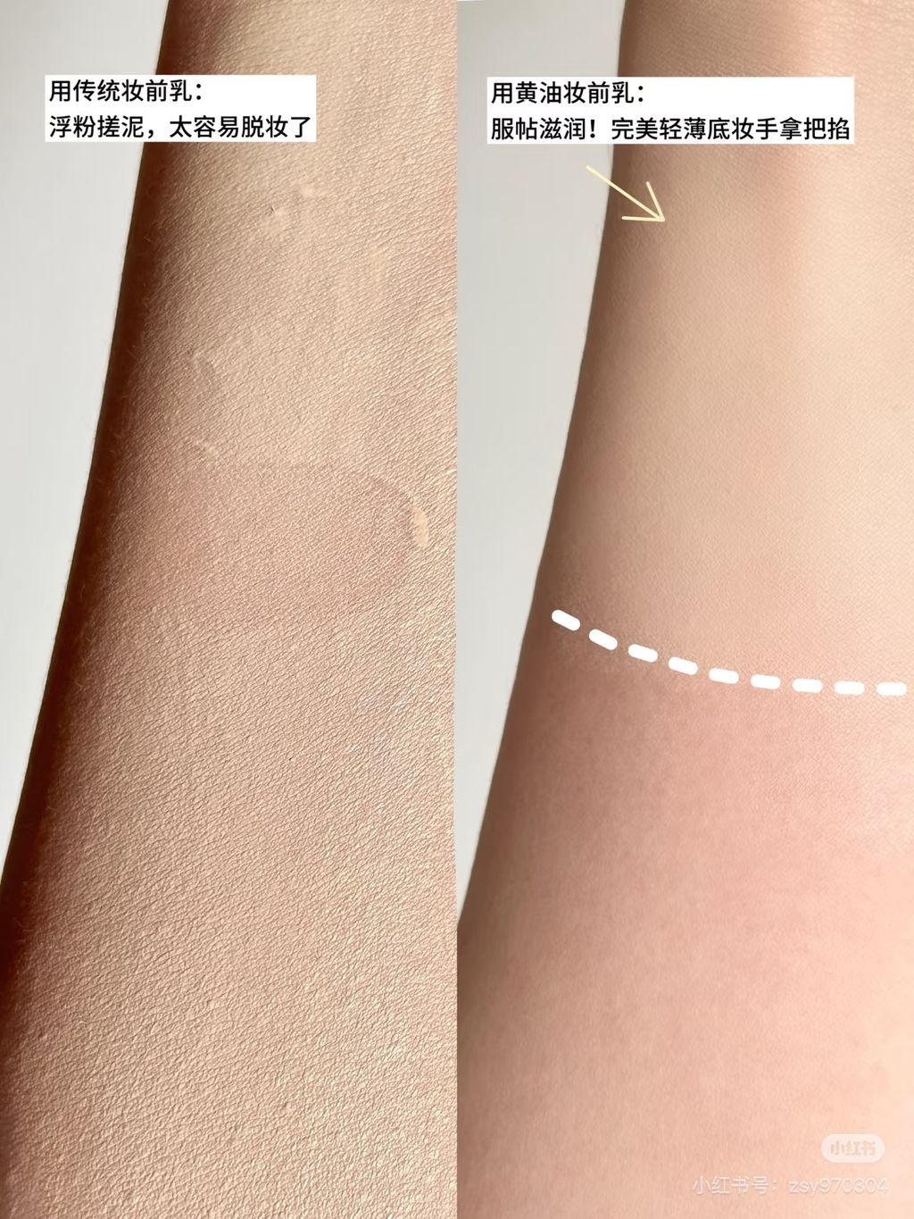 image_C1D0F810-7FAA-46C8-A9D9-F26E04702A80_1766384504