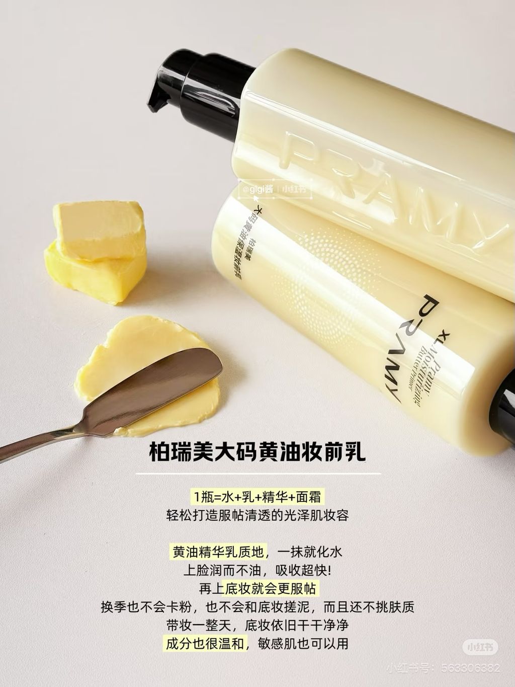 image_D45F31E0-71C1-49A4-B4CF-F7BEE8D9DCCF_1766384504