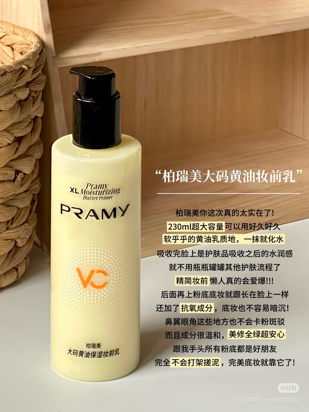 image_C9A76912-D794-4285-8FD4-9CD0178C7007_1766384504