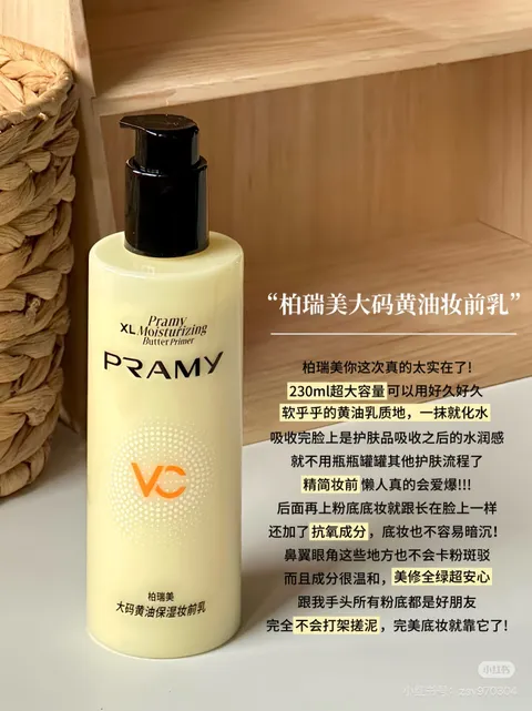 image_C9A76912-D794-4285-8FD4-9CD0178C7007_1766384504