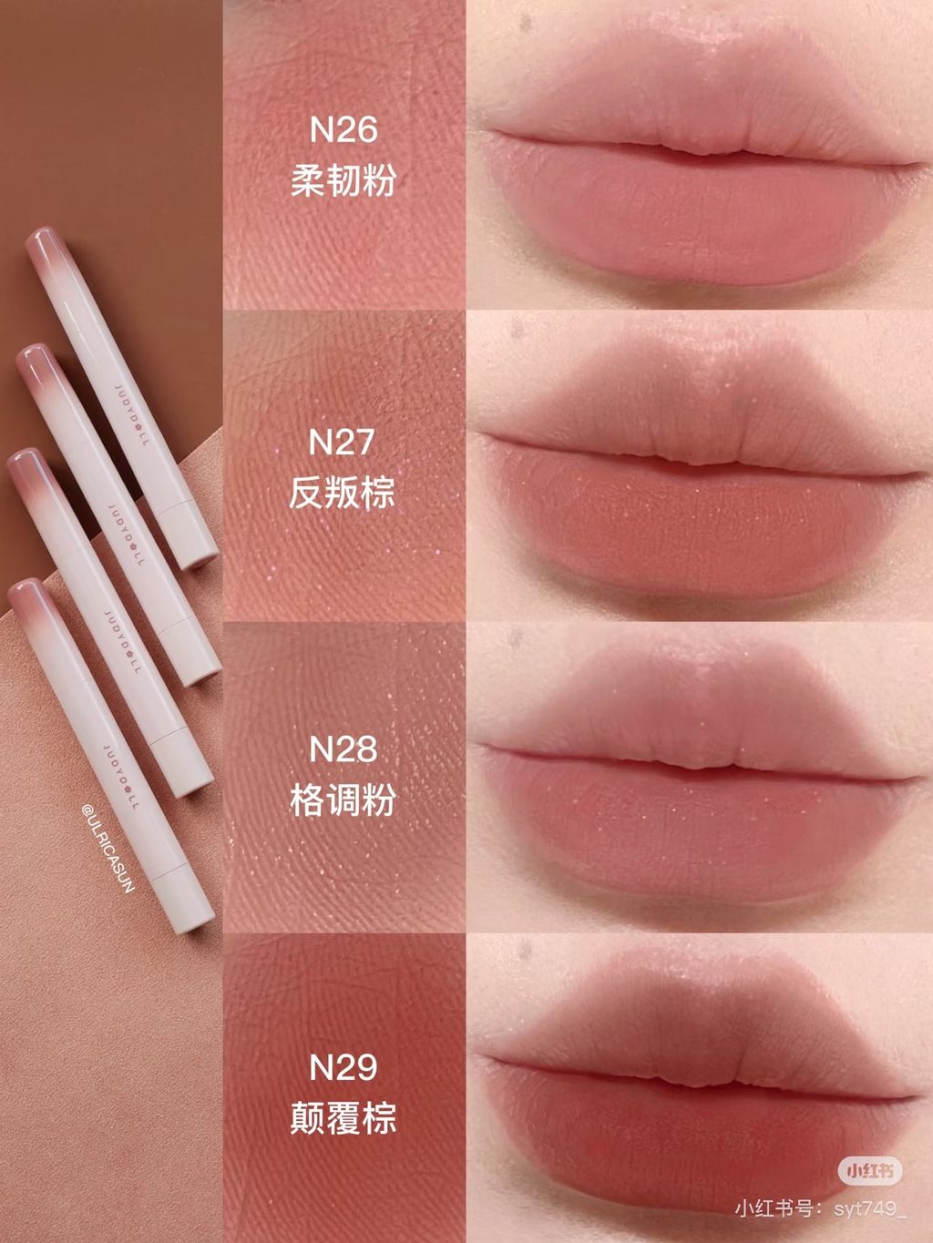 image_AA577D36-1F81-49E4-8986-3042515B5037_1766646281