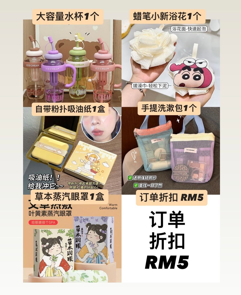 image_A72CE4A7-E478-4098-978E-018685877CE5_1767715766