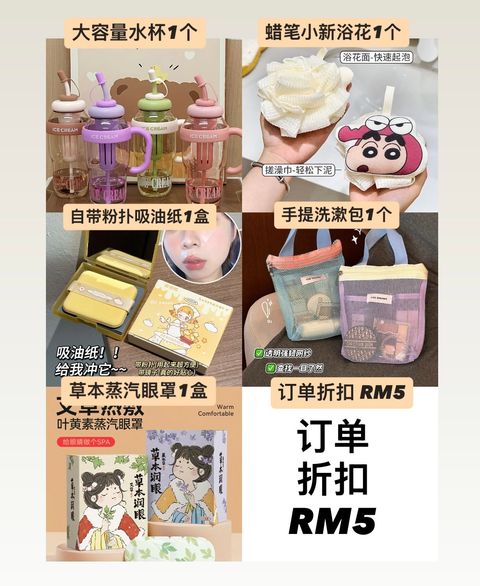 image_A72CE4A7-E478-4098-978E-018685877CE5_1767715766