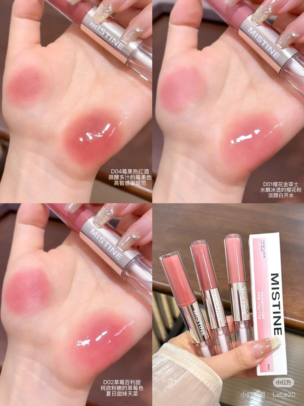 image_42D3D614-F93F-4D1B-B8DA-0BB5641EDF18_1768405124