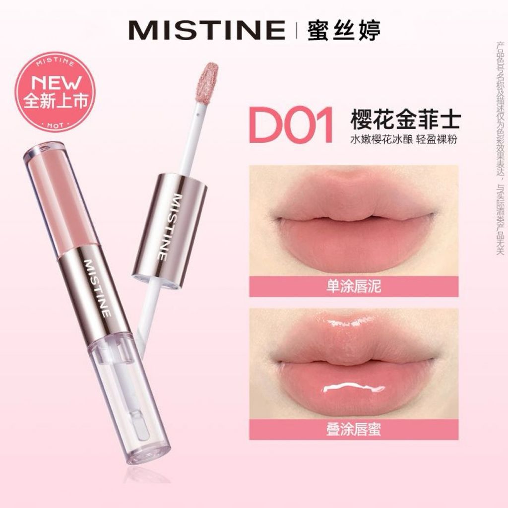 image_5C4D245C-0418-45EB-93B5-8A13F5471154_1768405124