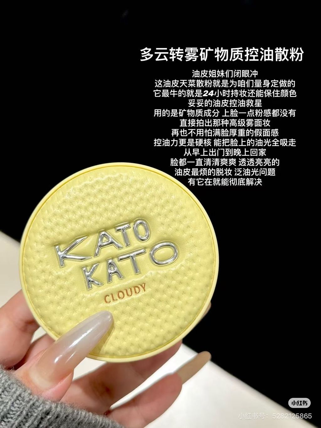 image_C7D88749-9269-4817-B19E-08D8692EABCA_1768456327