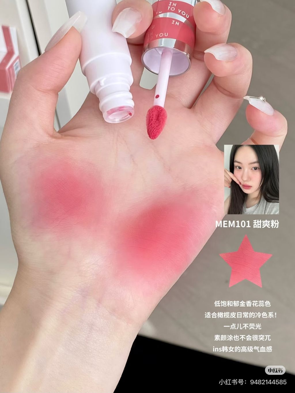 image_9D7D1250-1F6B-438A-A240-1B533EAC2EE3_1768627134