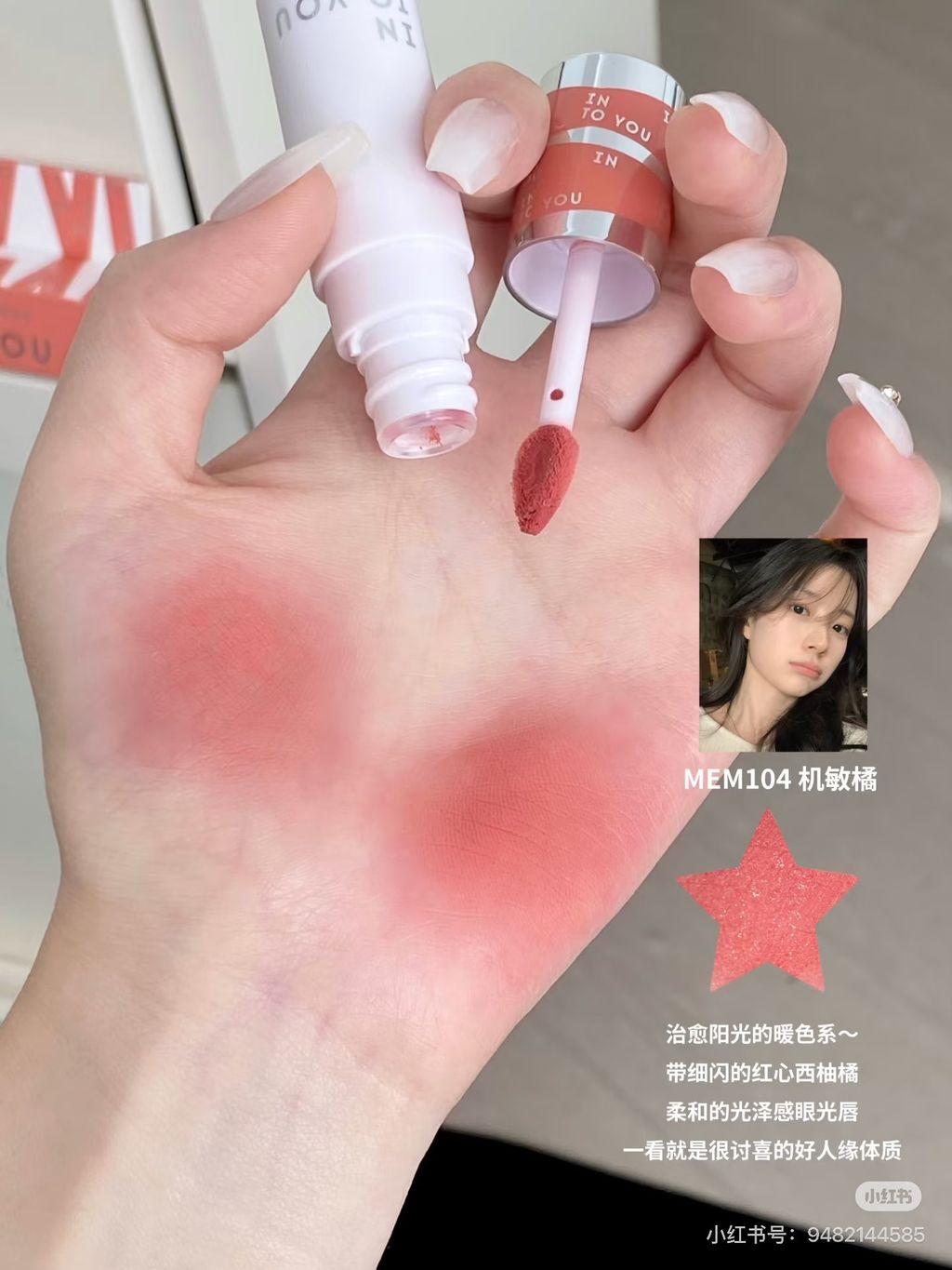 image_16FCAD56-85ED-4188-B60D-035B5813320B_1768627134