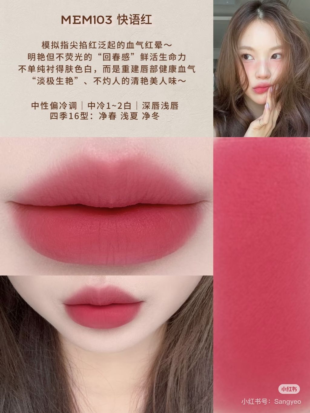 image_4F913F47-78C2-47BA-803D-532AF66A6806_1768720012