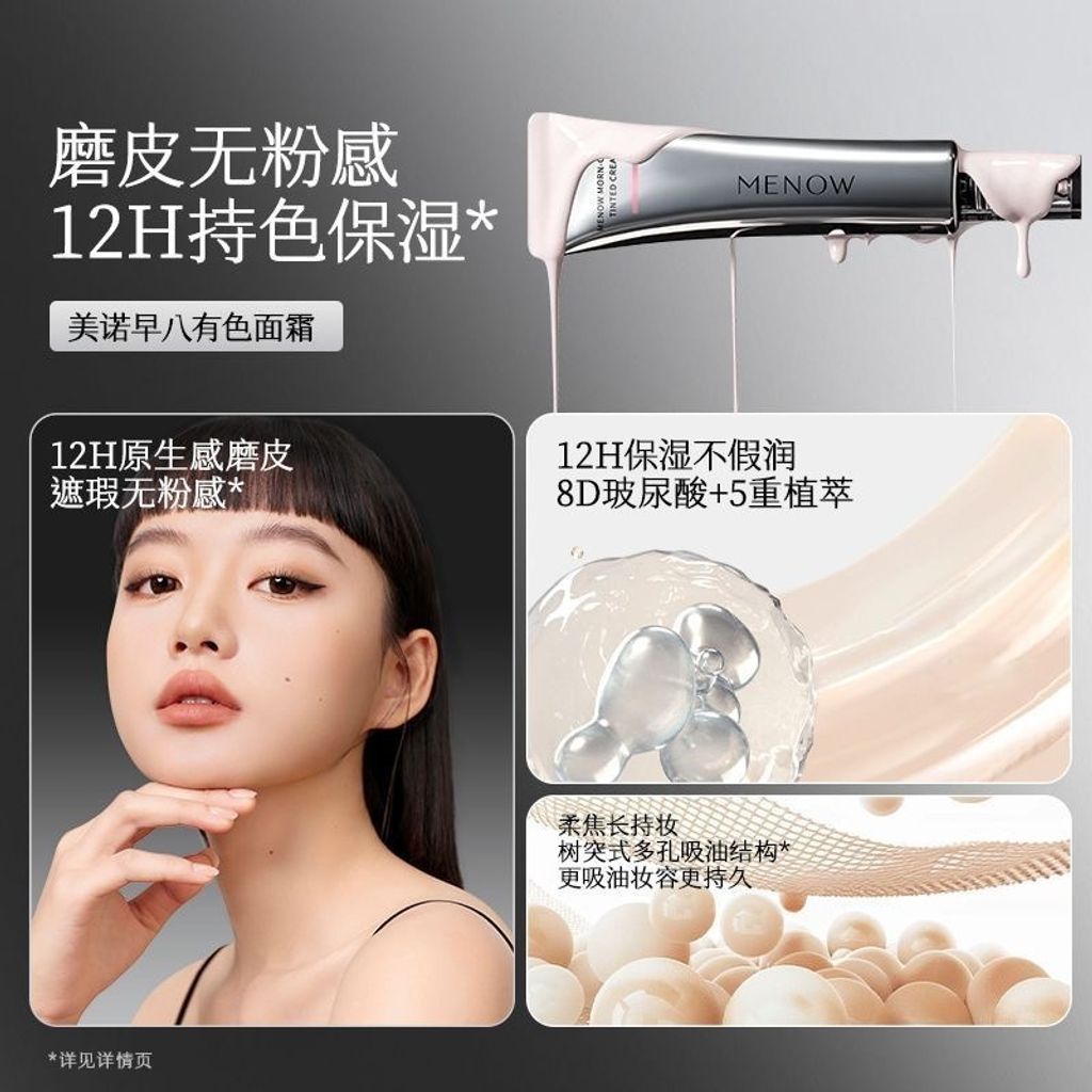 image_61D04CE8-CDBF-4956-A733-7BA671F4170F_1769137480