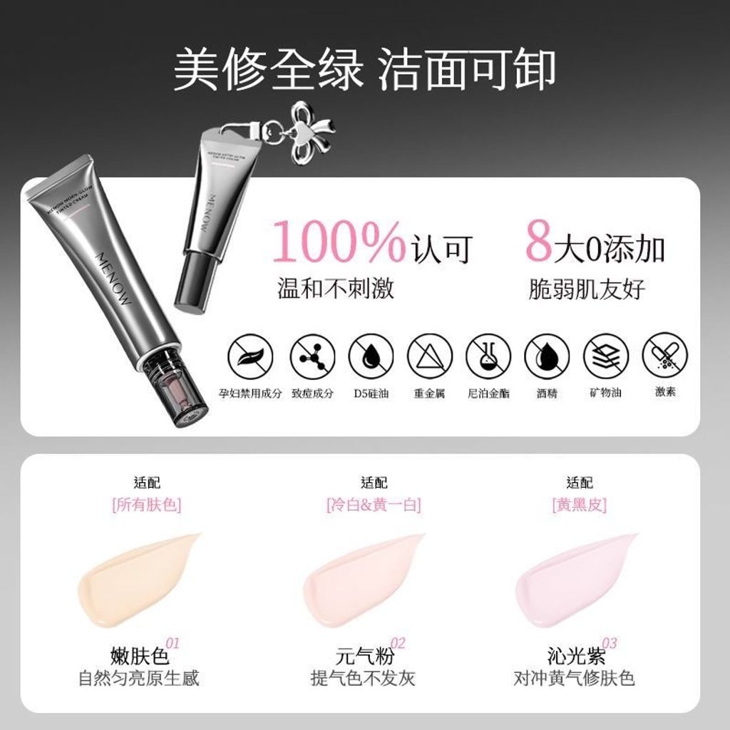 image_91525CA1-9A96-46FE-9763-51C4D8A6EACE_1769137480