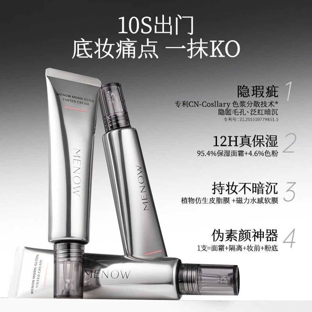 image_1E417DD6-6172-4FCB-997C-832E96962F71_1769137480