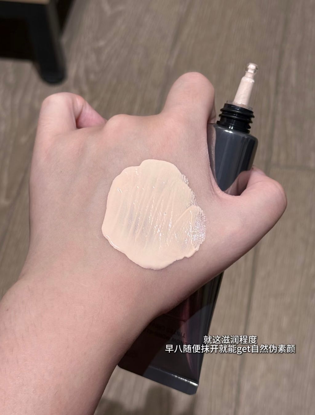 image_3AB60000-05B3-4704-AA2F-8CB0BFBA22BC_1769137480