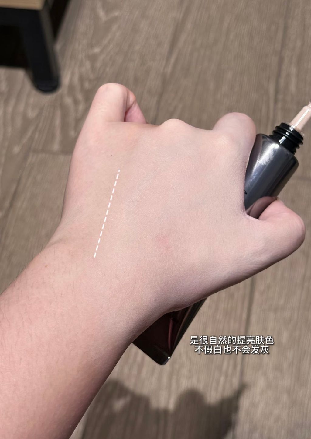 image_FA15AD16-778C-4491-A501-2EC5AE3D4B8E_1769137480