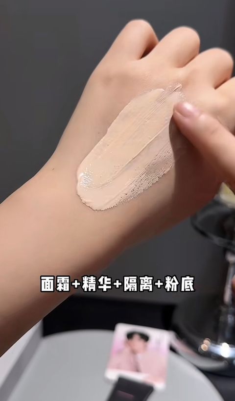 image_244B84F1-10DC-49A4-AFFC-D4BC78AC23CC_1769137480