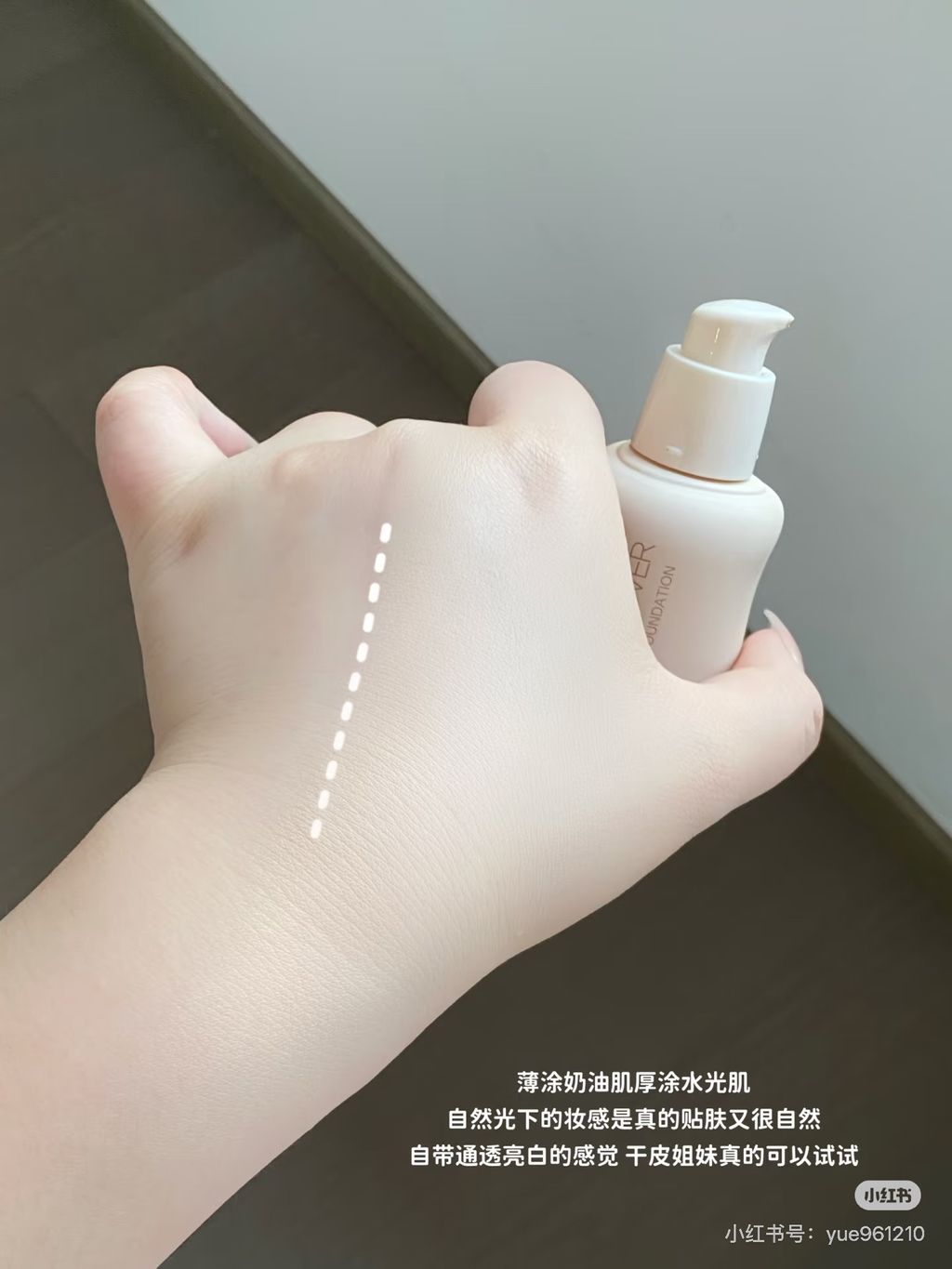 image_451CD716-E3D8-4AD3-A837-711D47A7AC61_1769259030