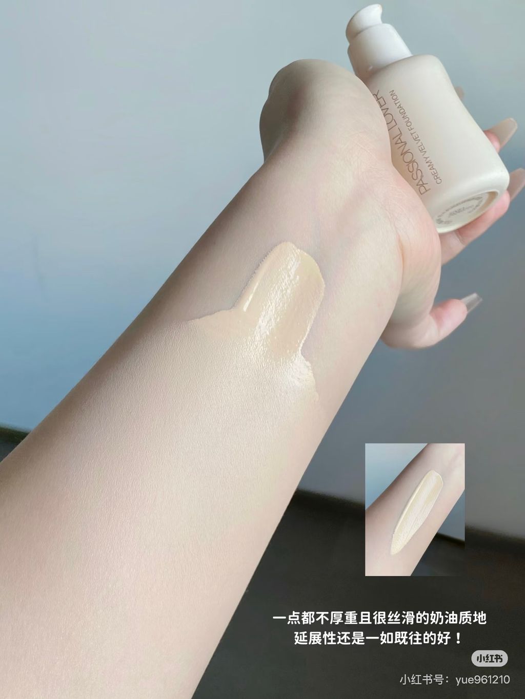 image_402B078A-F2B0-4BC1-90CD-2D18C8D57BA9_1769259030