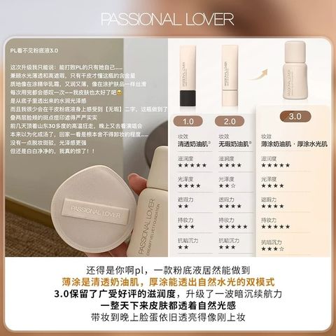 image_DAE85DCA-13AD-4296-B014-7AA2D9B72A28_1769259030