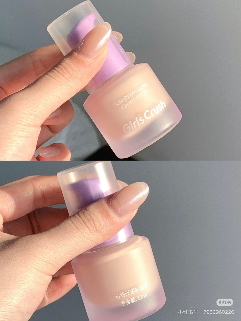 image_247D4F2E-1FD1-4160-AF67-7D858B455661_1769259359