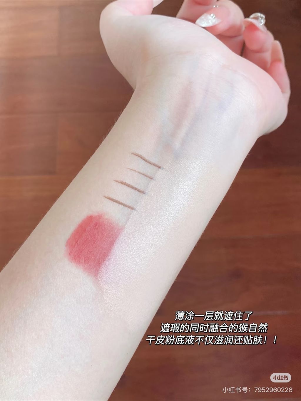 image_07C9EBCC-A76E-41CF-A4D2-F0C140AA9647_1769259359