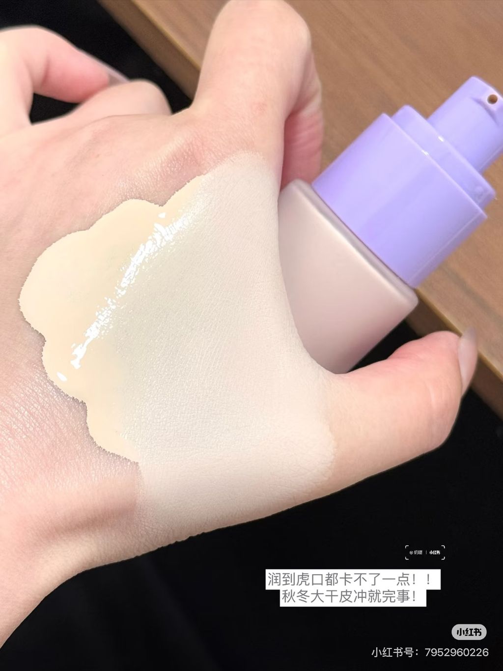 image_CDD0EAB8-9E99-493D-93C9-611BAA1F1A9E_1769259359