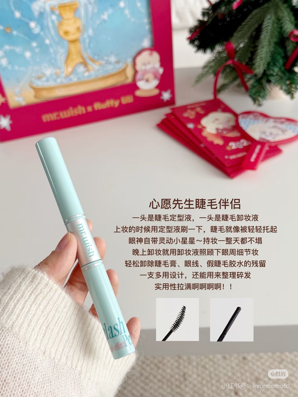 image_0EDF7D00-F478-437F-99A9-2A7329FA0D15_1769269421