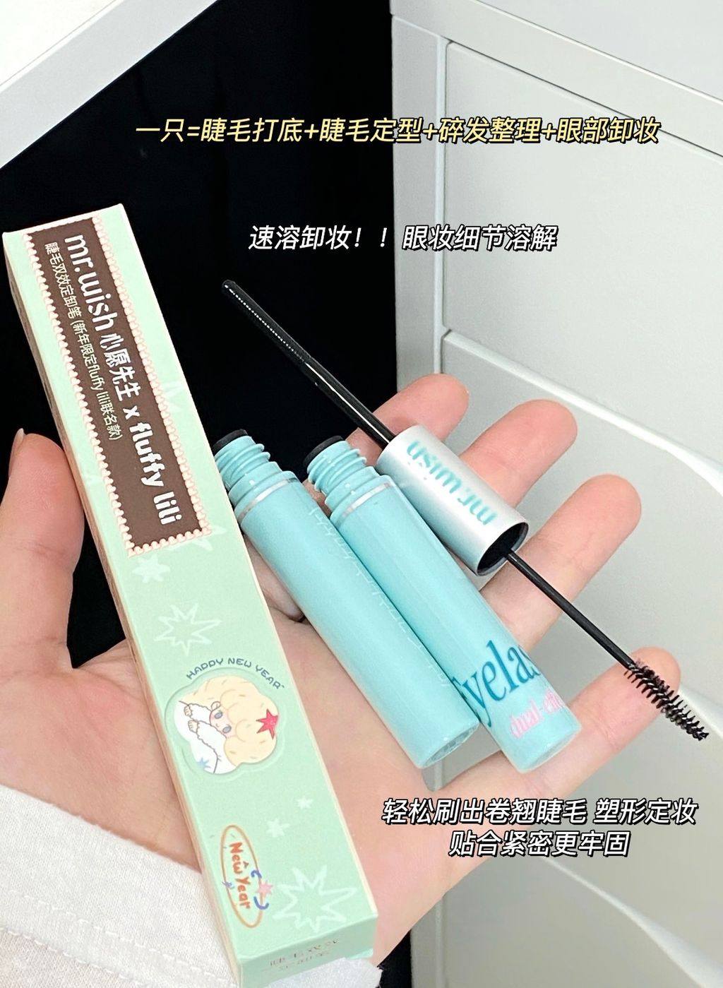 image_9BBE19E6-03F1-458D-8E1A-A7E2C83AAE03_1769269421