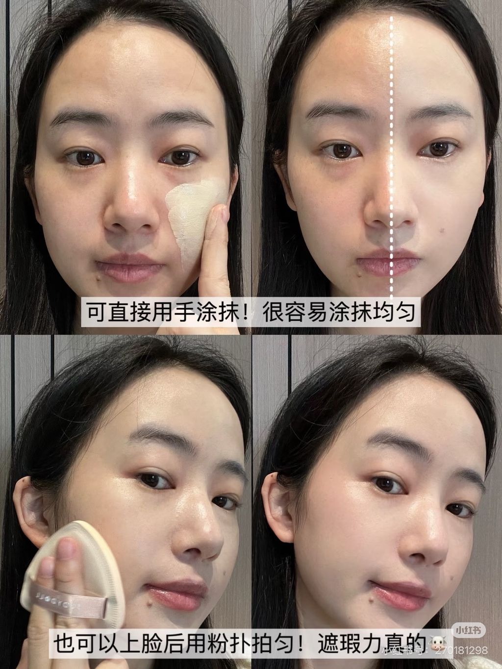 image_C02C7448-E994-4F99-BDE4-D7B4D68C2499_1771057626