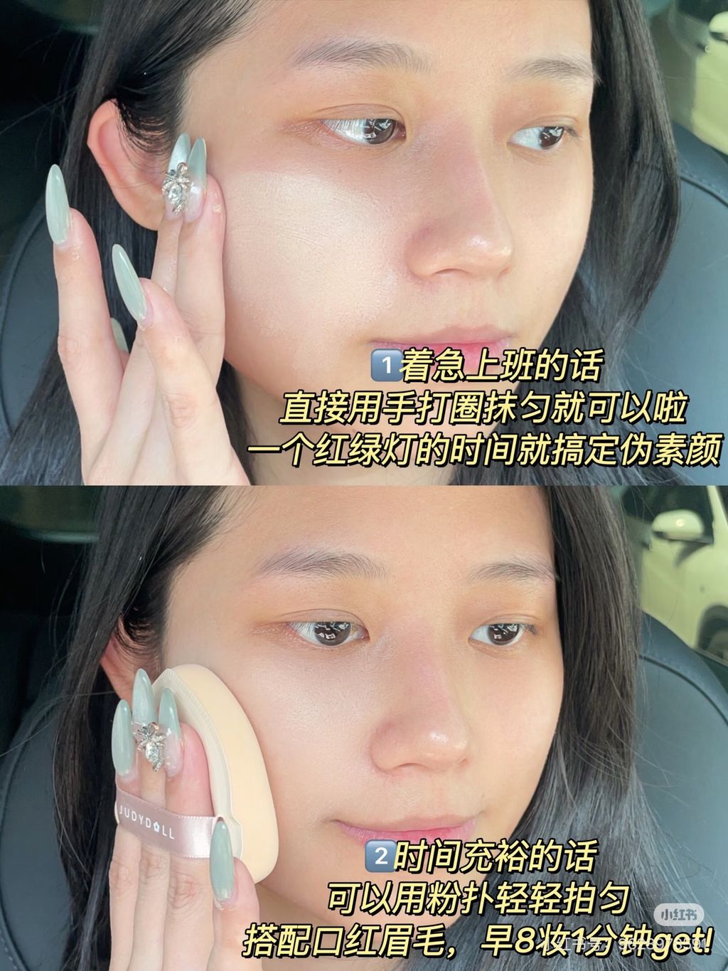 image_D8A880CB-1EC6-4249-807F-88387DECFA06_1771057626