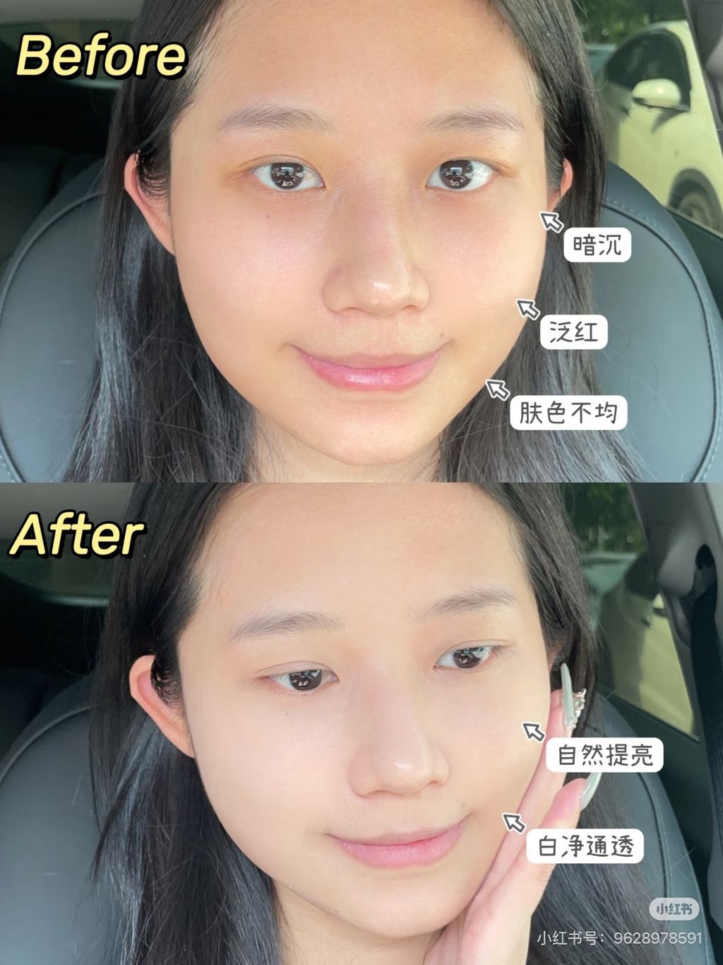 image_CF2997CA-0665-4B27-9813-7B3413D43B67_1771057626