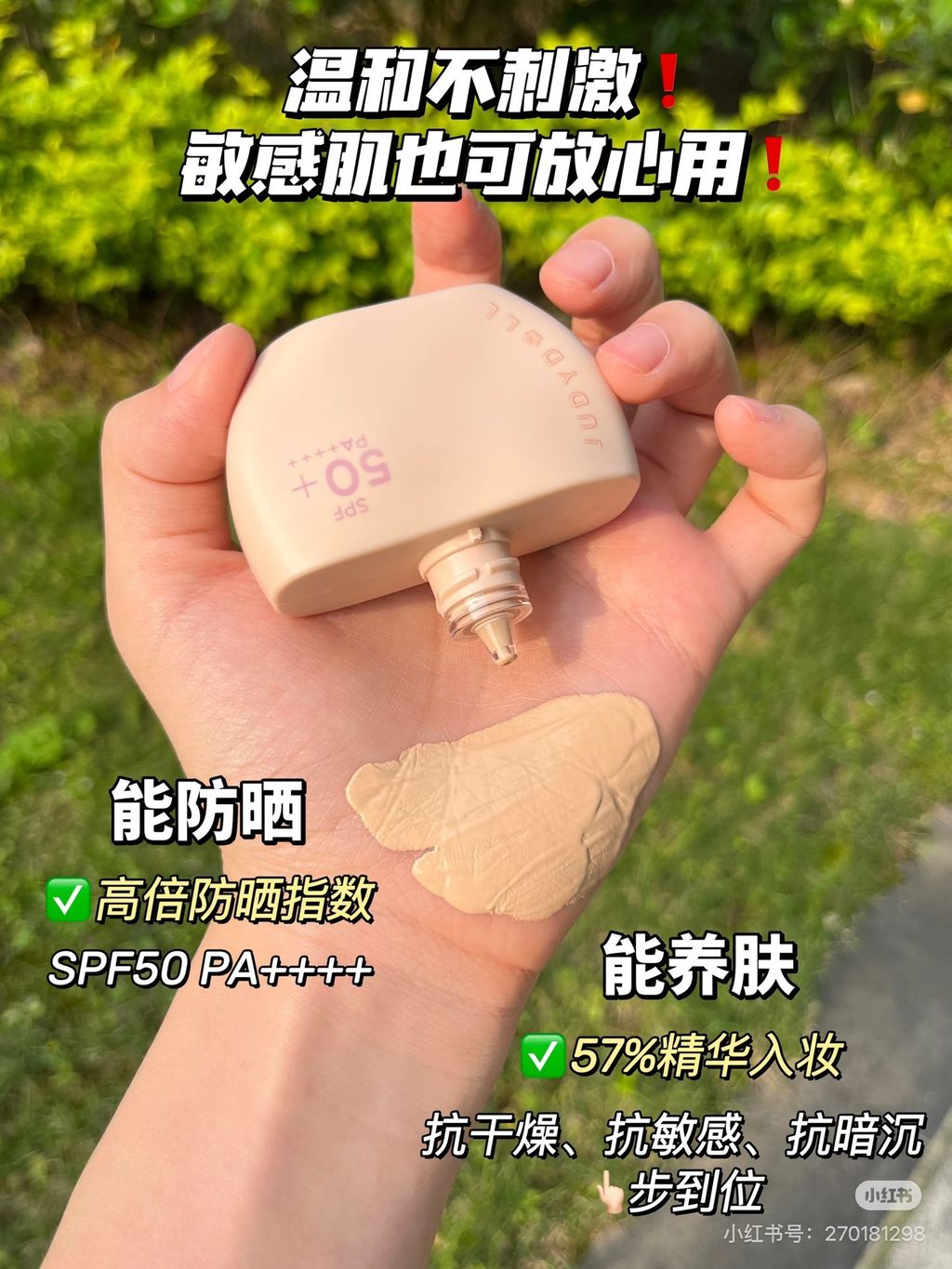 image_7455784A-A9E3-4974-98AF-3D4D2C578A5C_1771057626