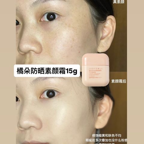 image_43B1E16F-7744-4635-957B-4F6A6877476B_1771057627