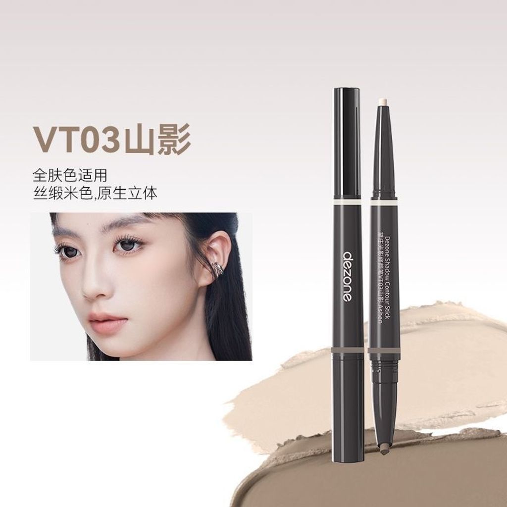 image_1CA3CDBA-9224-474D-A978-1CA5E3F1B85F_1771548355