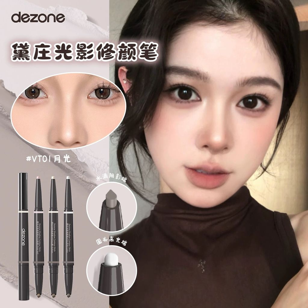 image_F254CD85-D9B3-46D6-B9CD-C7804E35C419_1771548355