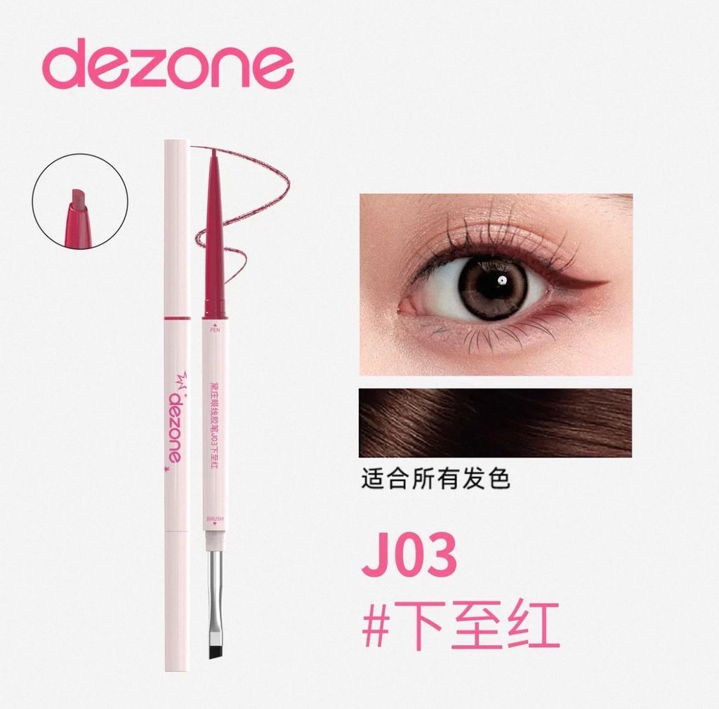 image_6E09593B-BA9E-46CB-BE6C-27069170BCD1_1771946037