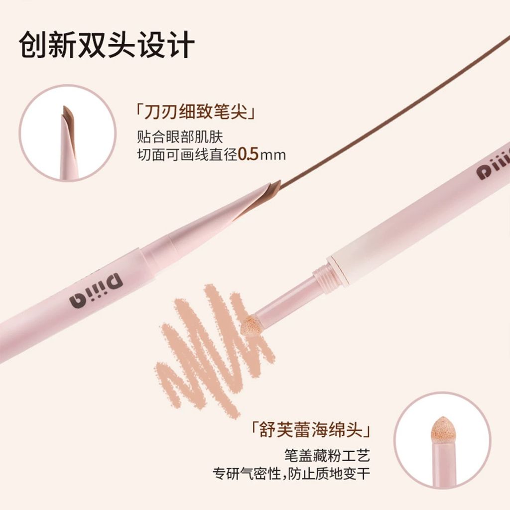 image_1DF652A2-E13B-43BB-B4B7-3433094295EB_1771946357