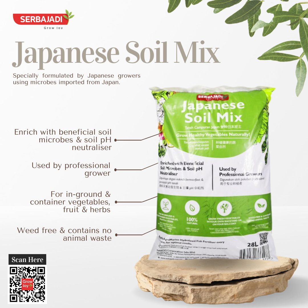 Japanese Soil Mix.png