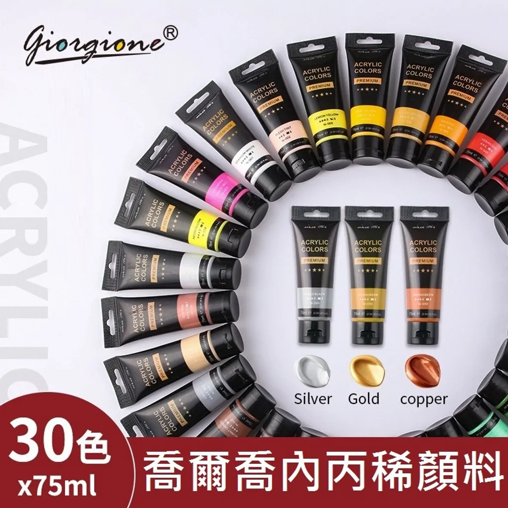 70e44dce8c64b728ca211992532163ee