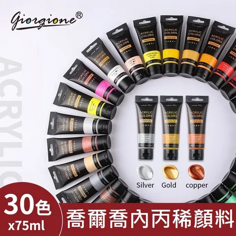 70e44dce8c64b728ca211992532163ee