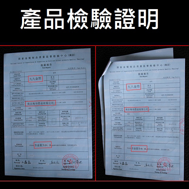 純金箔】 單張入金箔紙純金箔貼金金箔屋金箔– 塔克網購(Clement 純金箔】 單張入金箔紙純金箔貼金金箔屋金箔– 塔克網購(Clement